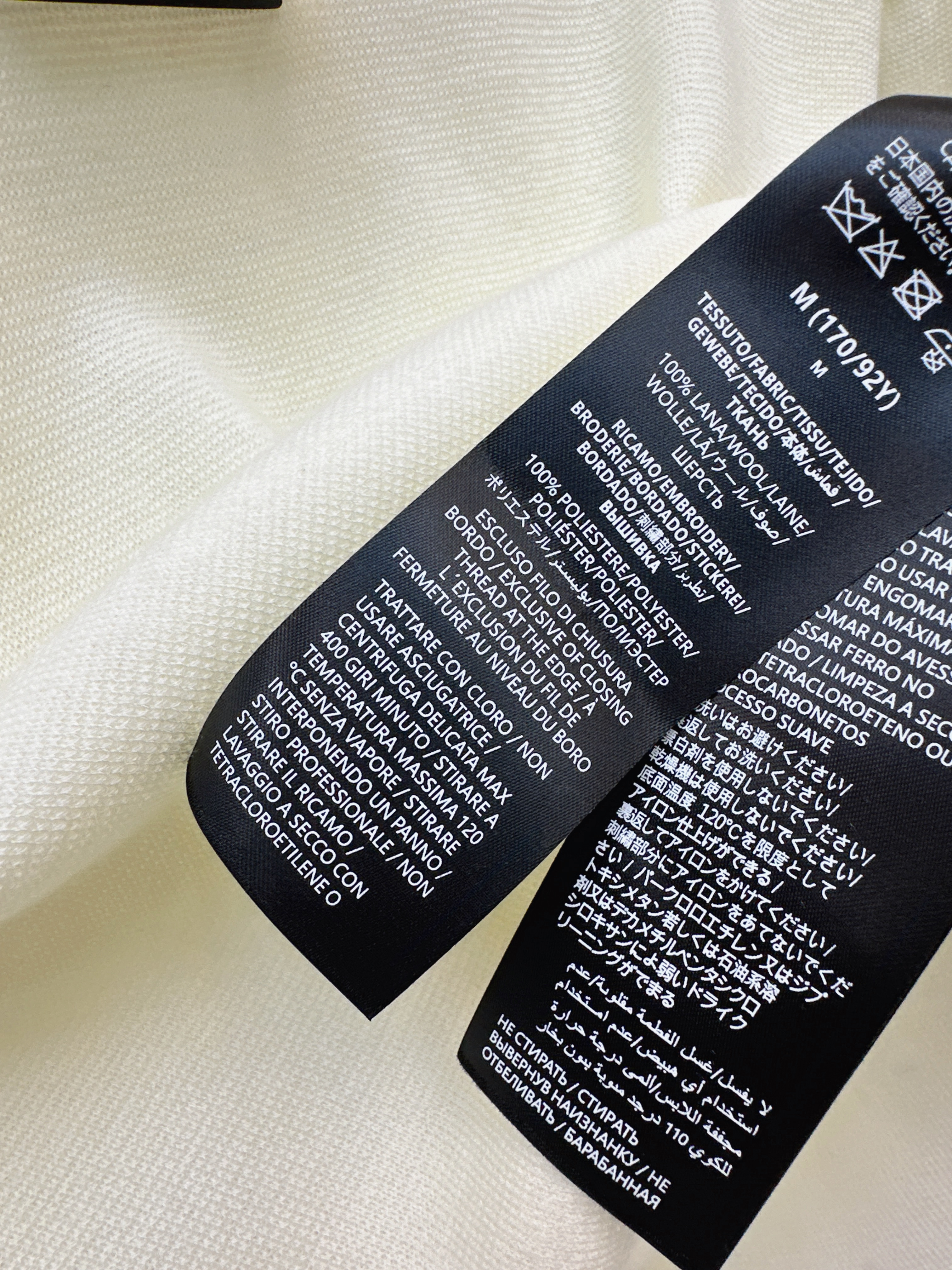 Guc 26ss polo sweater