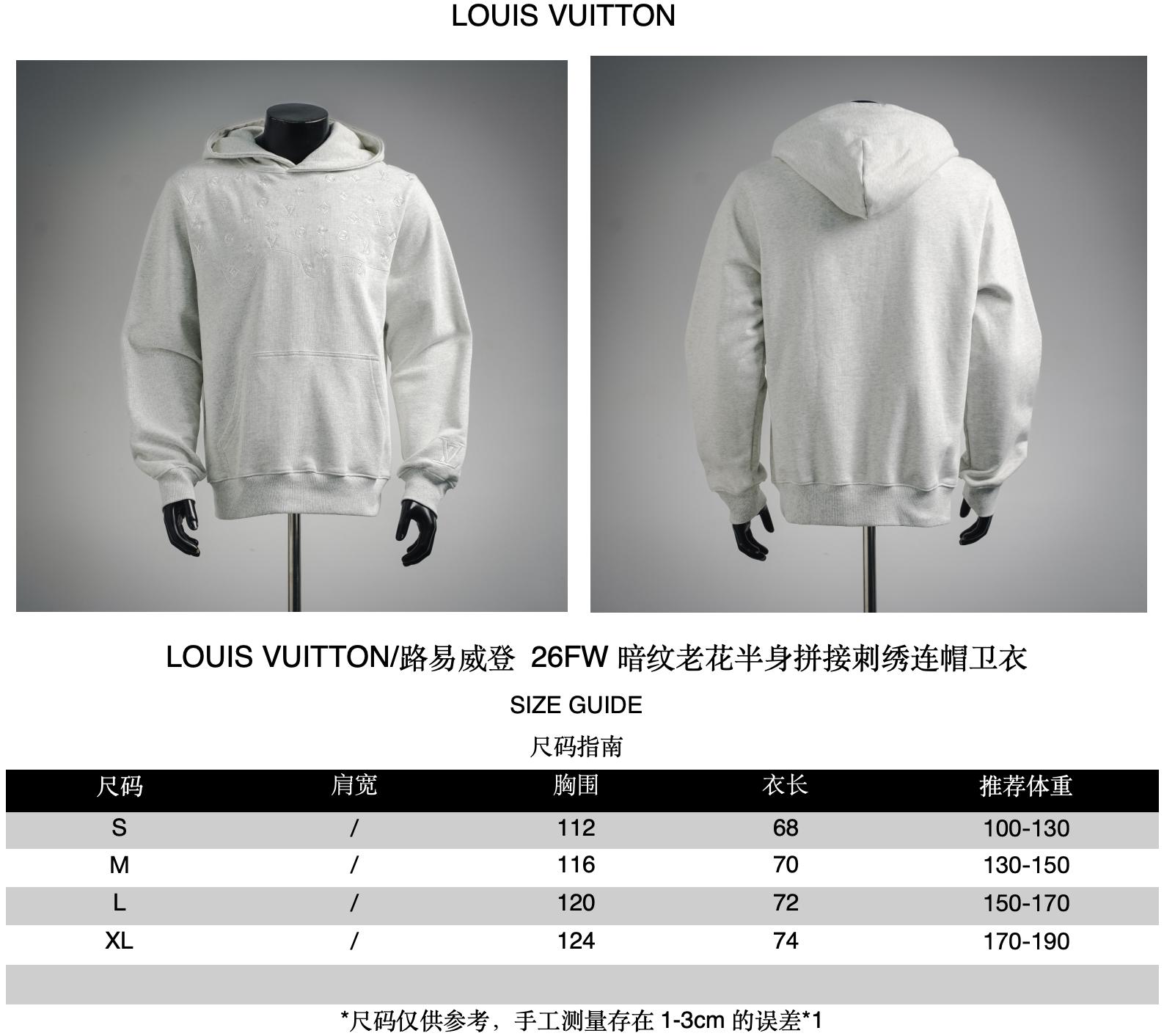 Louis embroidered sweatshirt