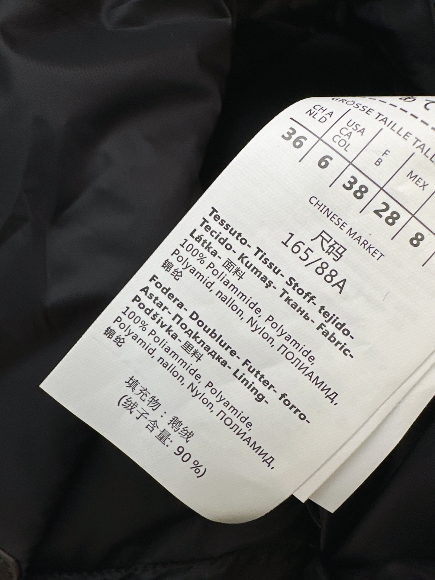 Max 26fw long hooded down jacket