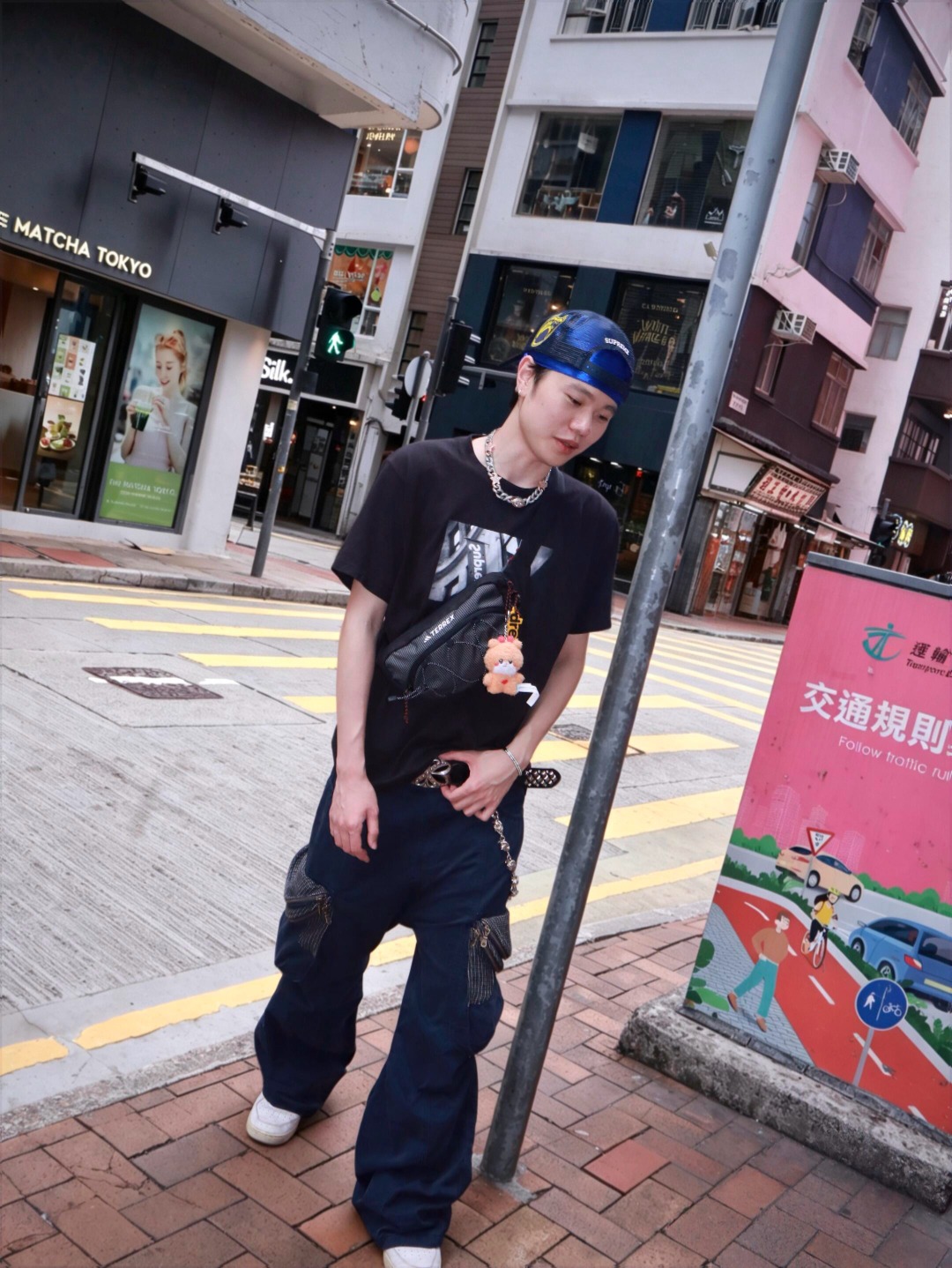 Supre print t-shirt