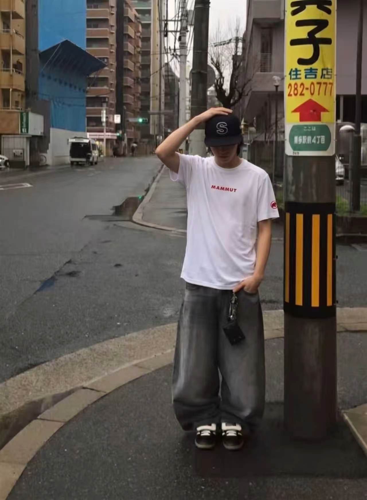 Mamm quick-dry t-shirt