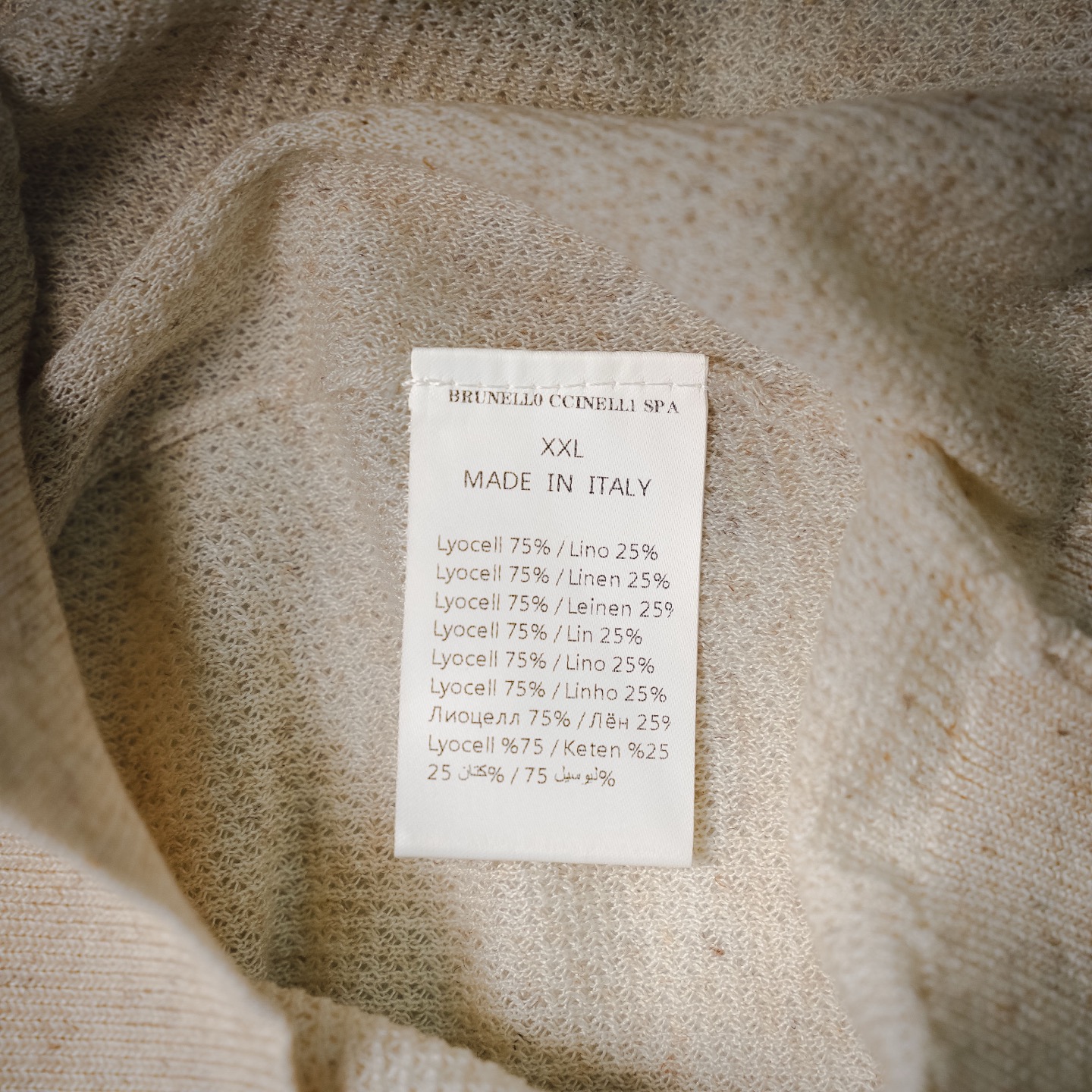 Brunello knit t-shirt