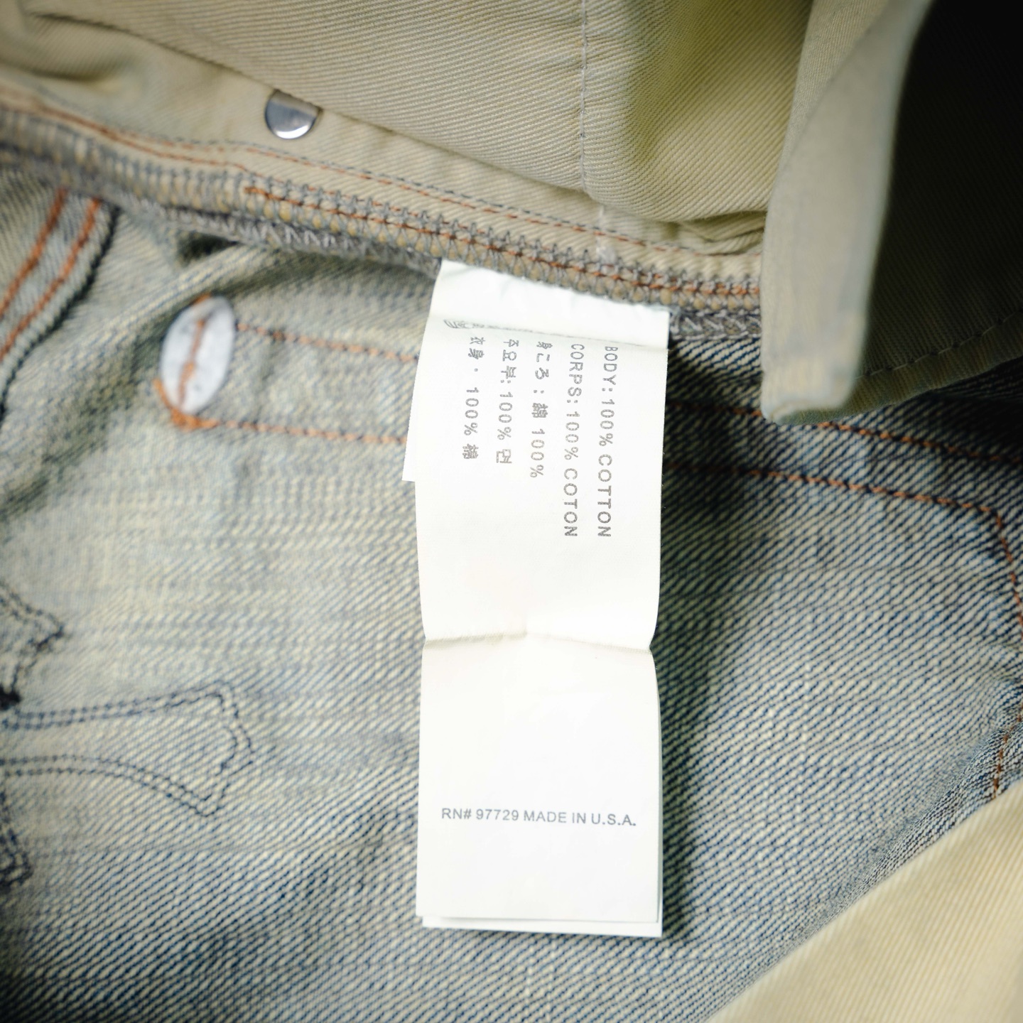 Chrome washed jeans