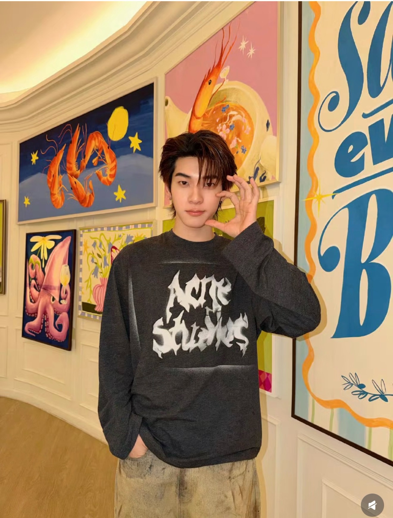 Acne letter printed sweatshirt