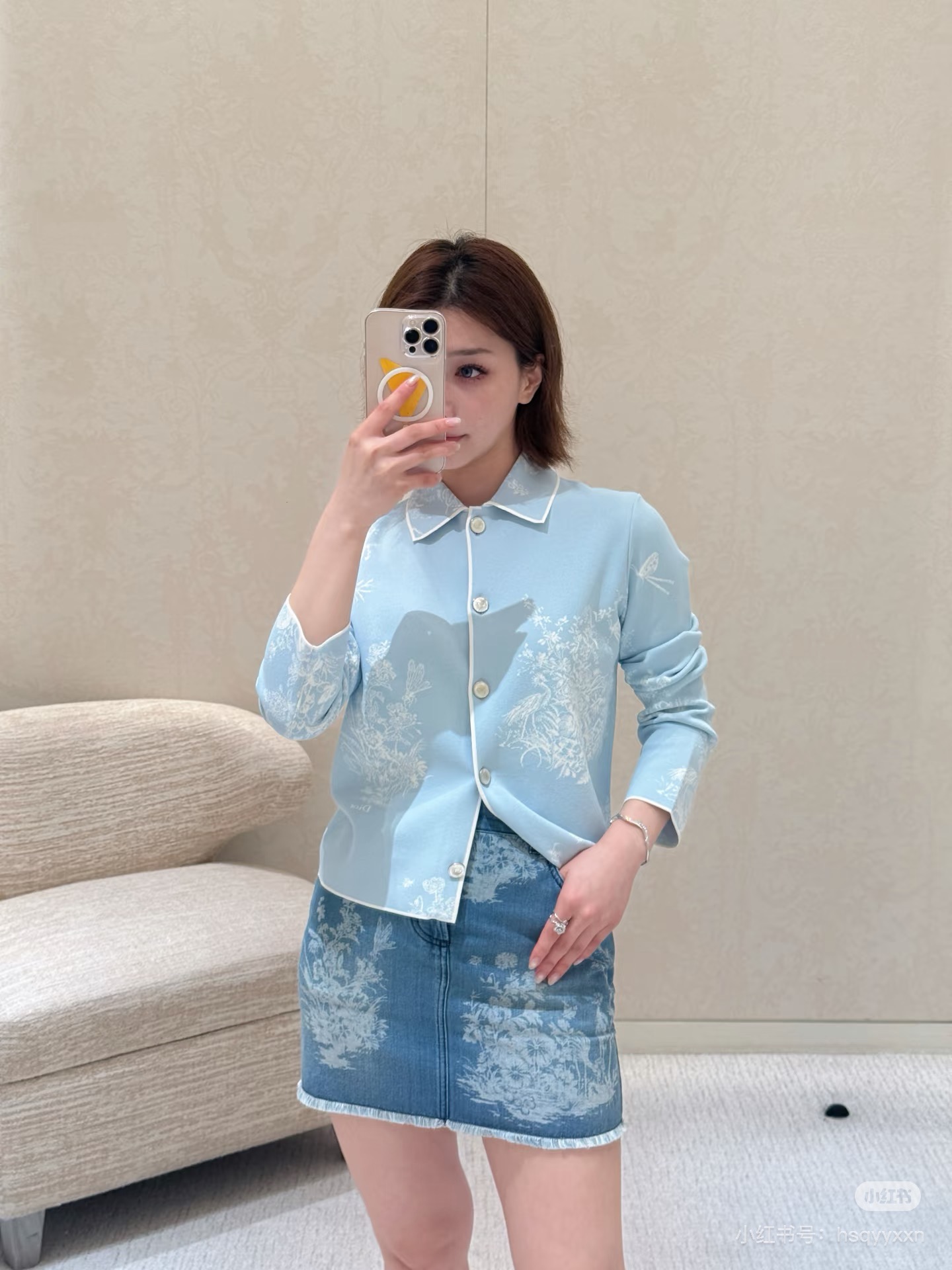 CD 26fw knit jacket