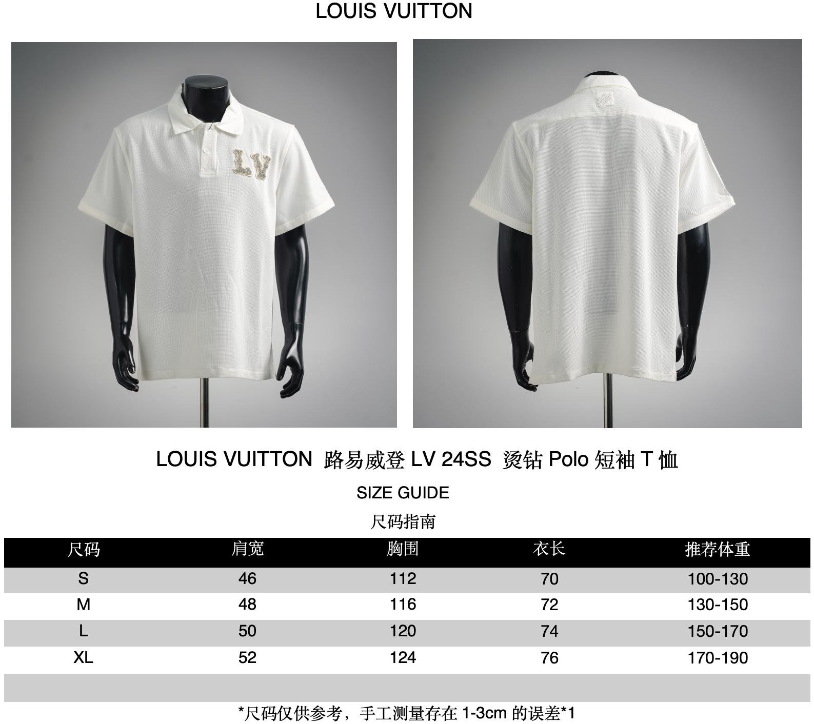 Louis rhinestone t-shirt