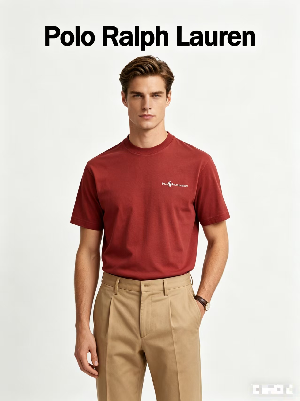 Ralph letter embroidered t-shirt