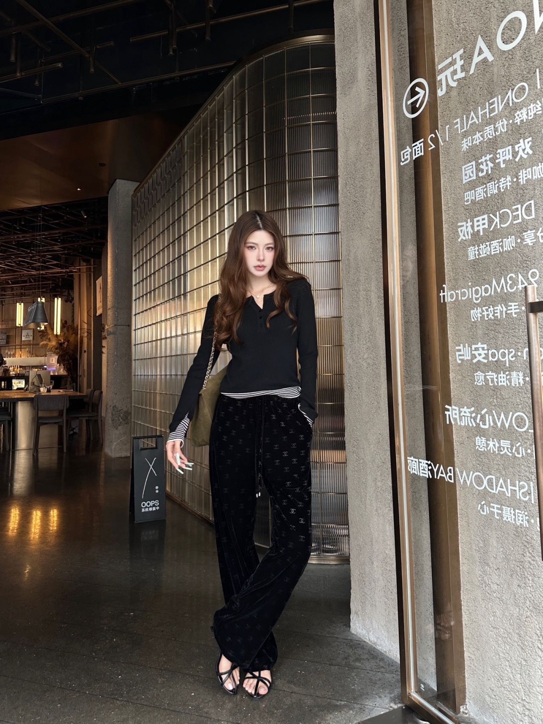 Chan 26fw velvet pants