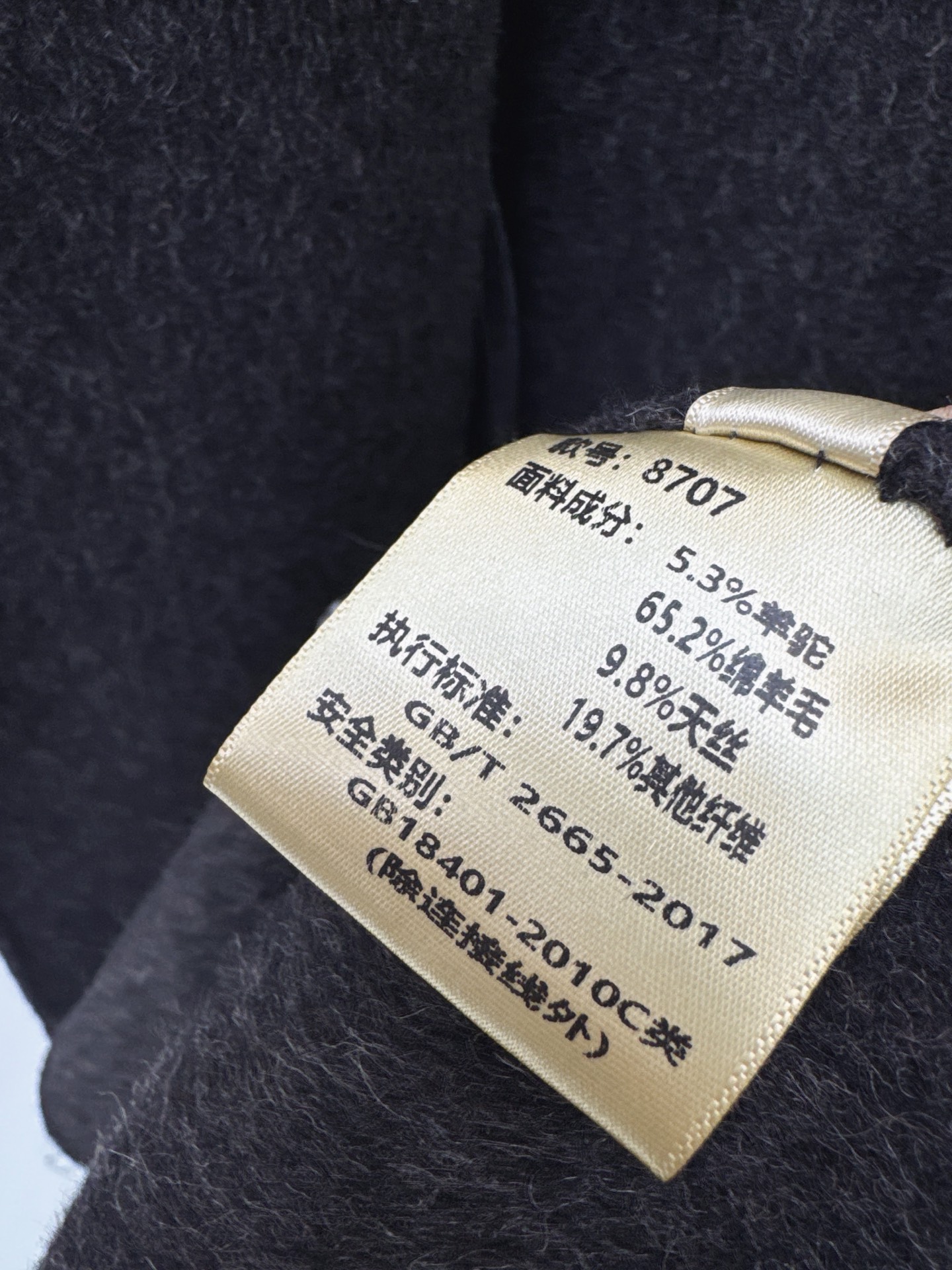 Max 26fw knit hooded woolen overcoats