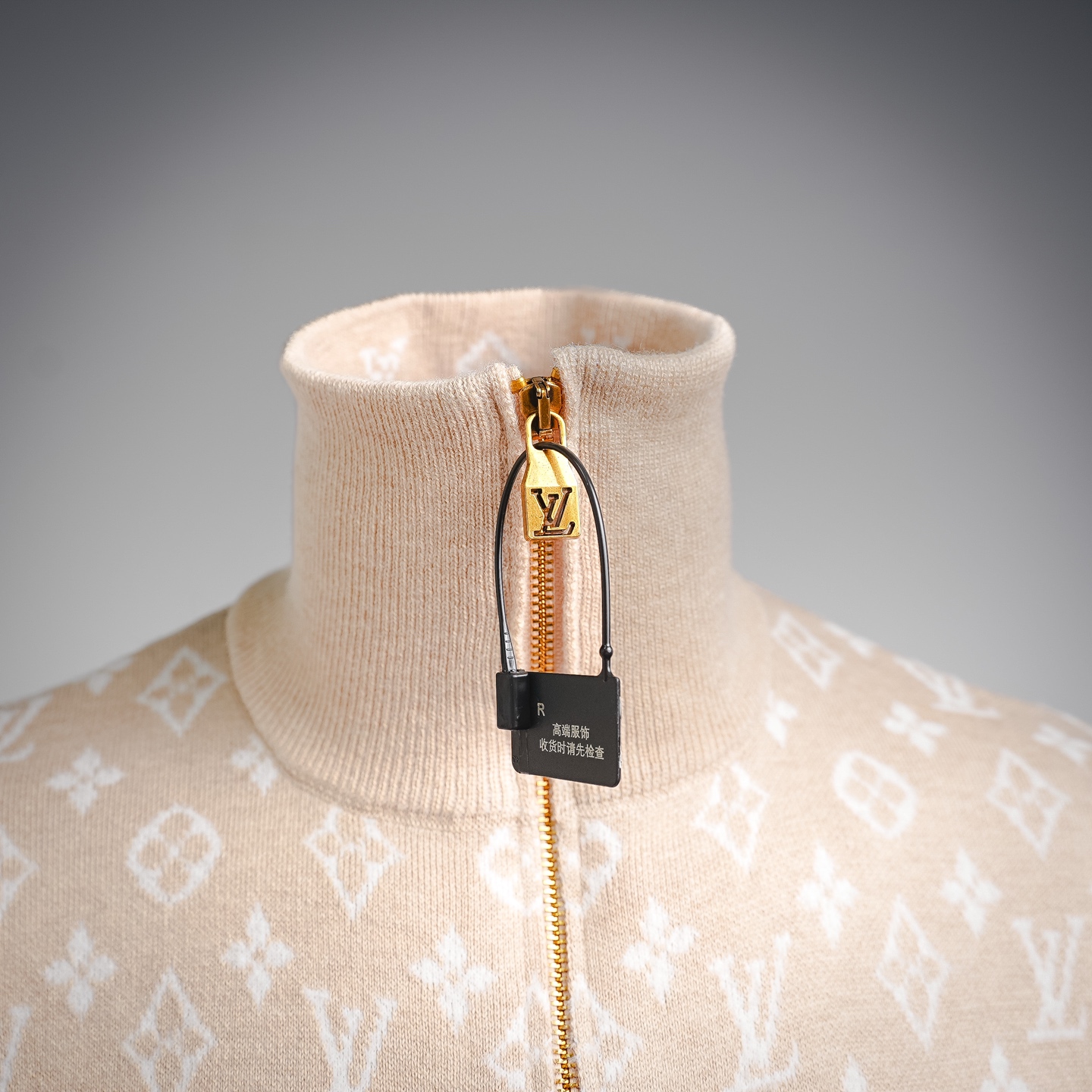 Louis monogram half-zip sweater