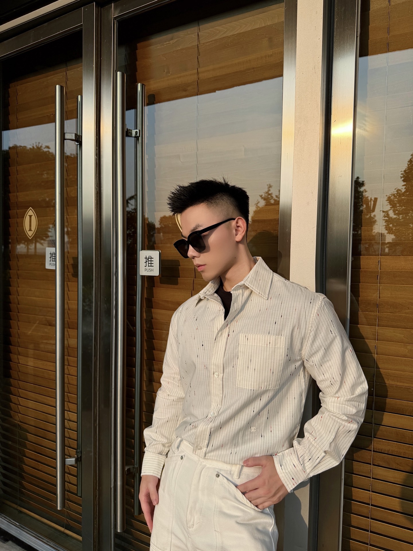 Chan sriped textured shirts