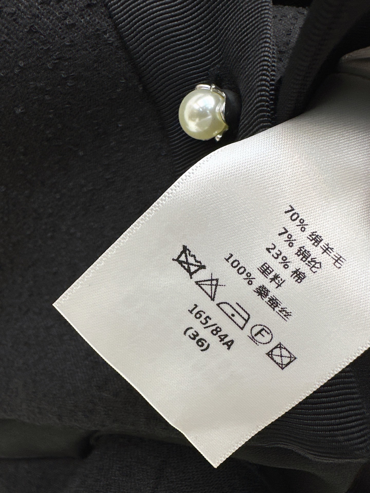 CD 26fw bow jacket
