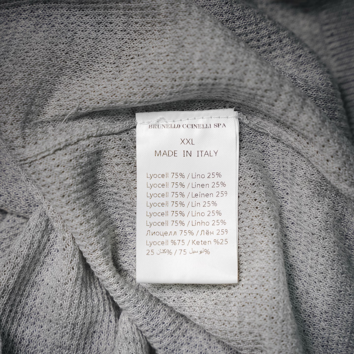 Brunello knit t-shirt