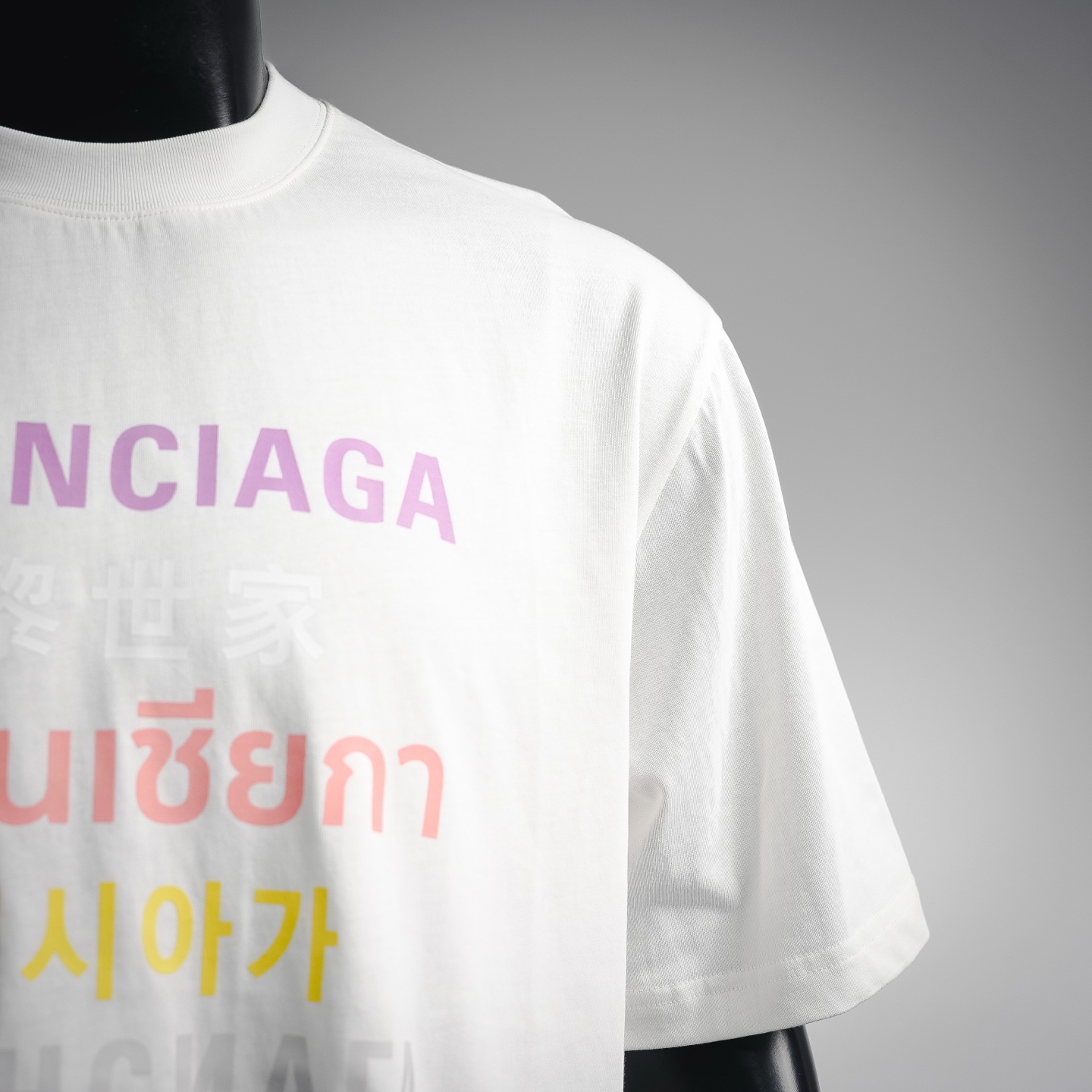 Balen latter printed t-shirt