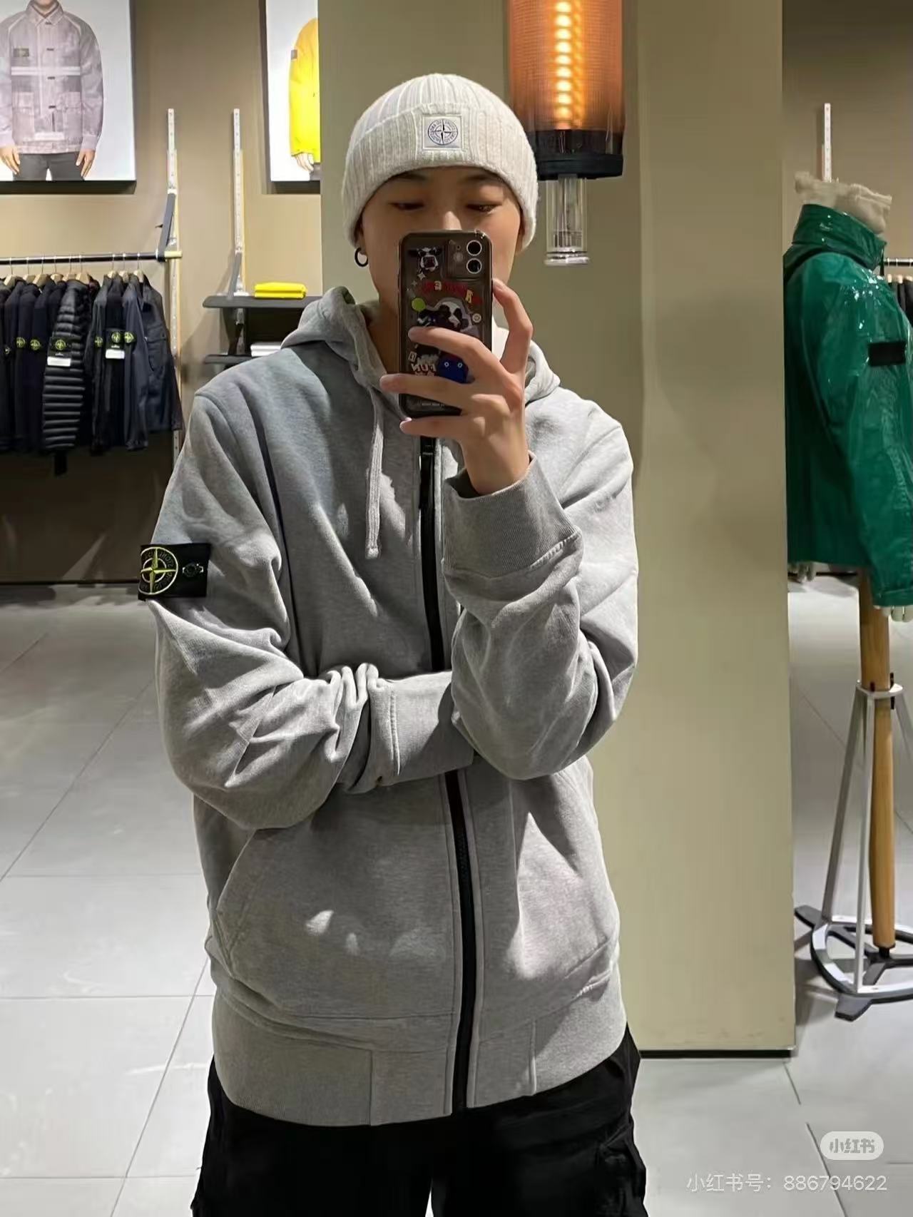 Stone hooded zip-up jacket