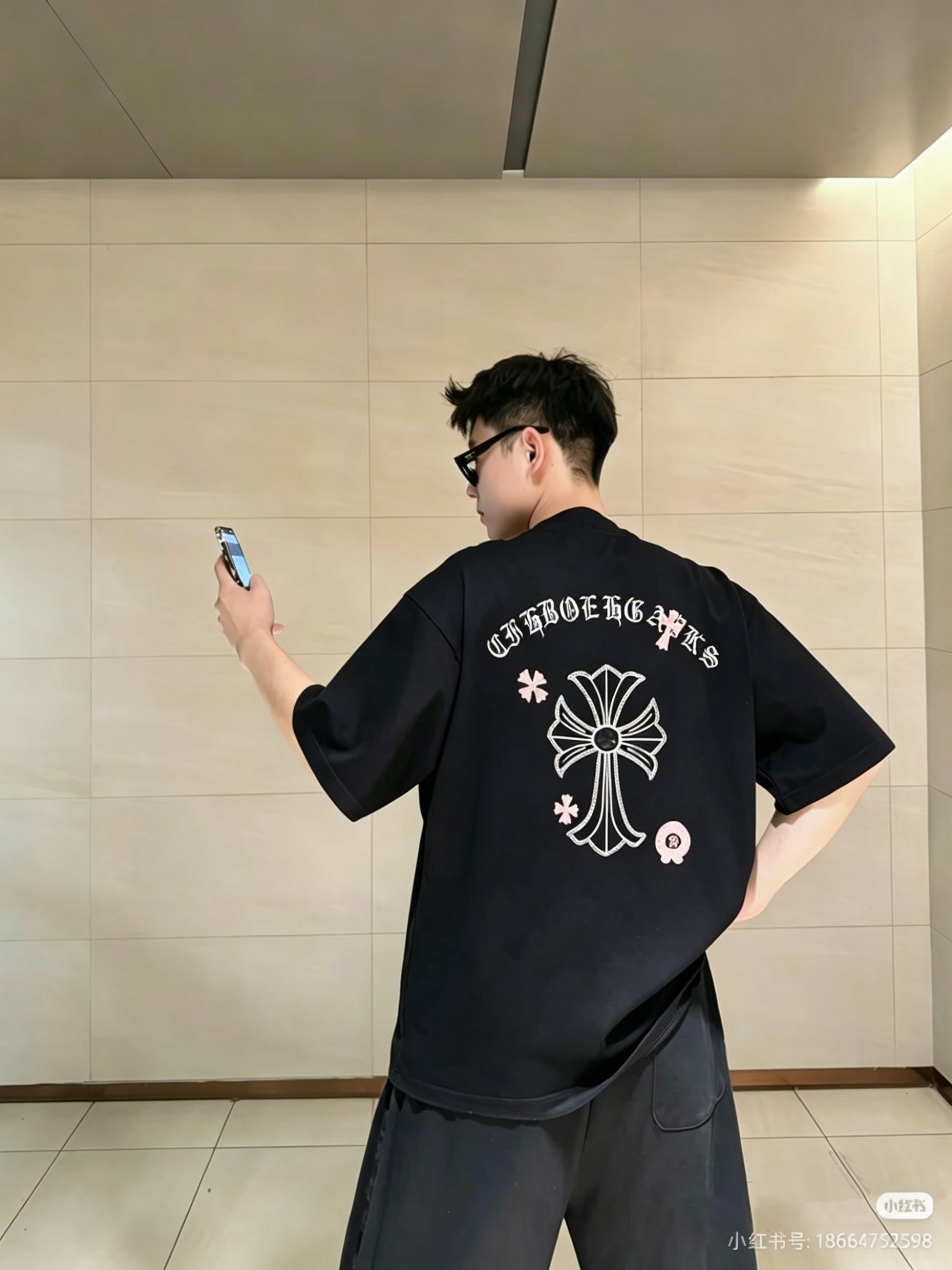 Chrome embroidered t-shirt
