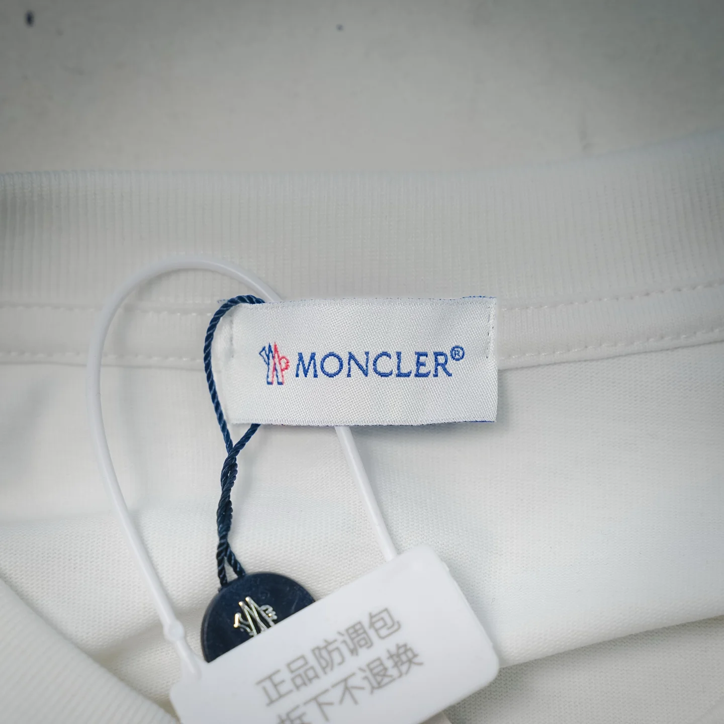 Mon embroidered t-shirt