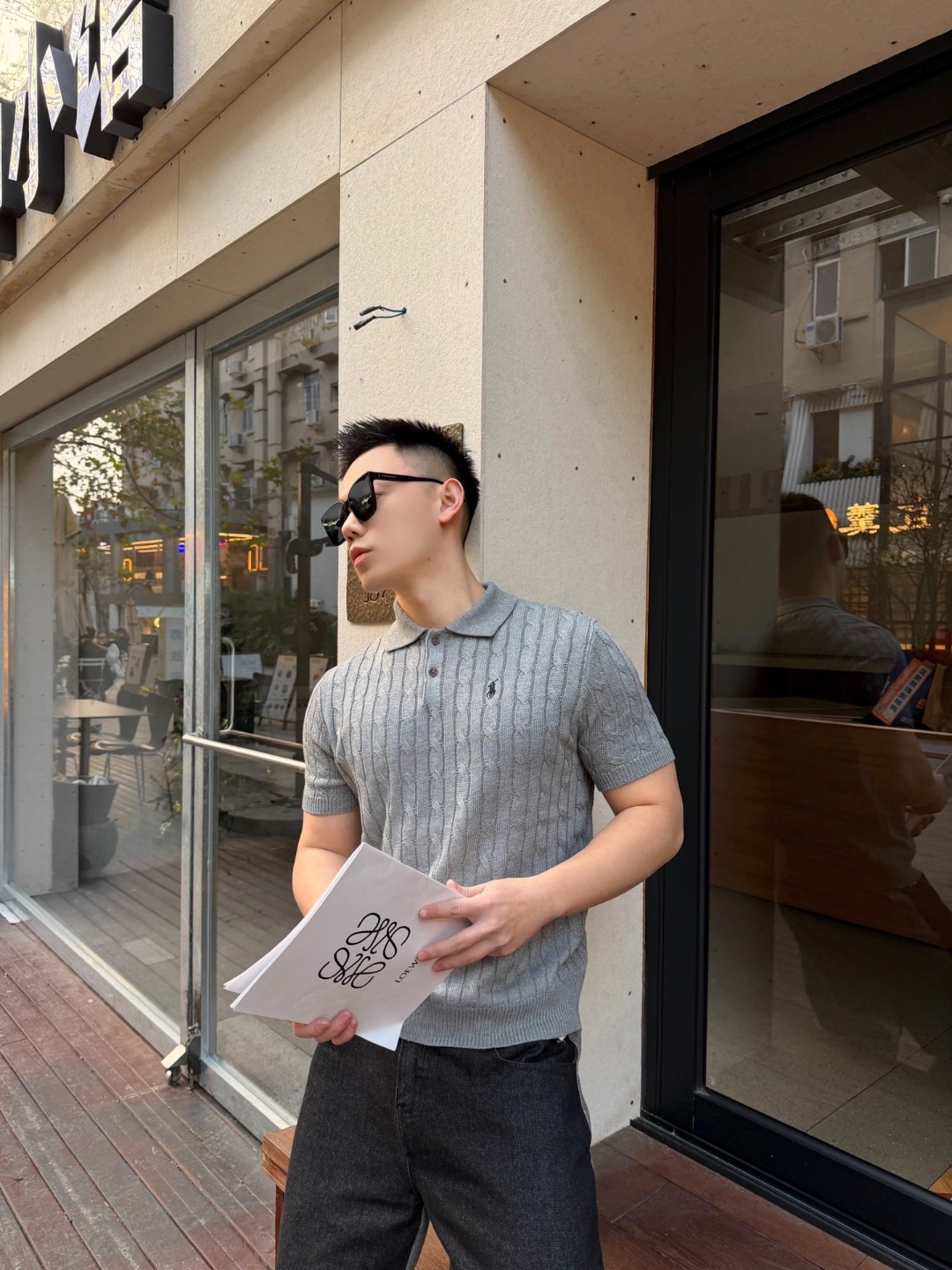 Ralph knit Polo