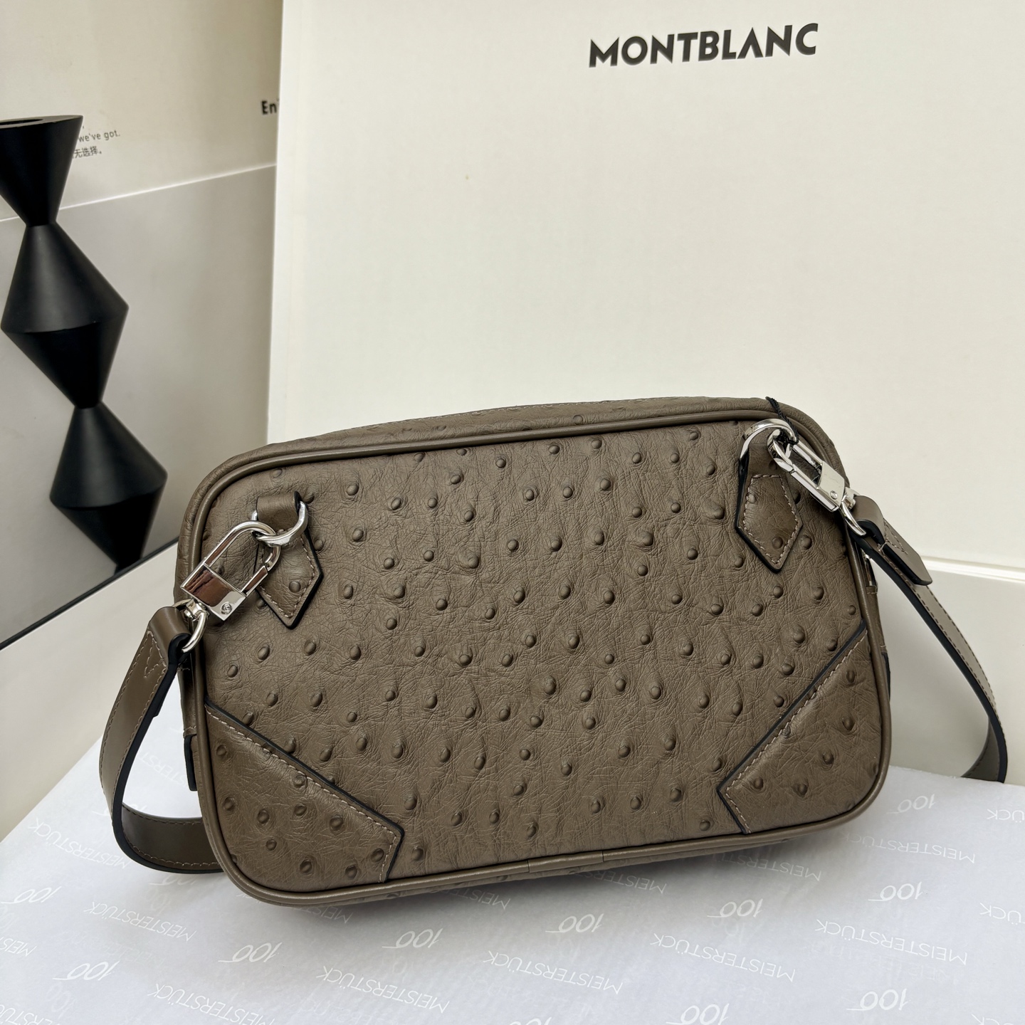 Montb saddle crossbody bag