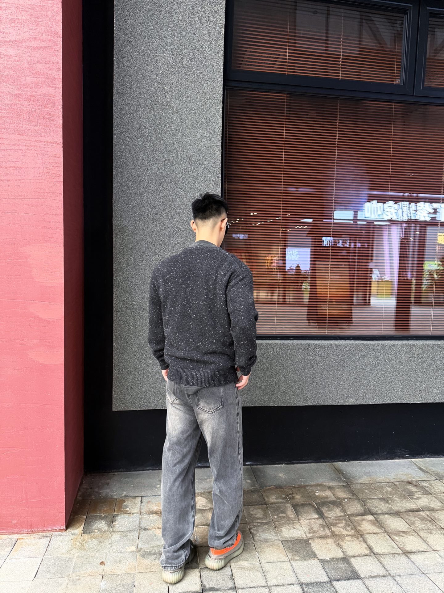 CD melange understated sweater