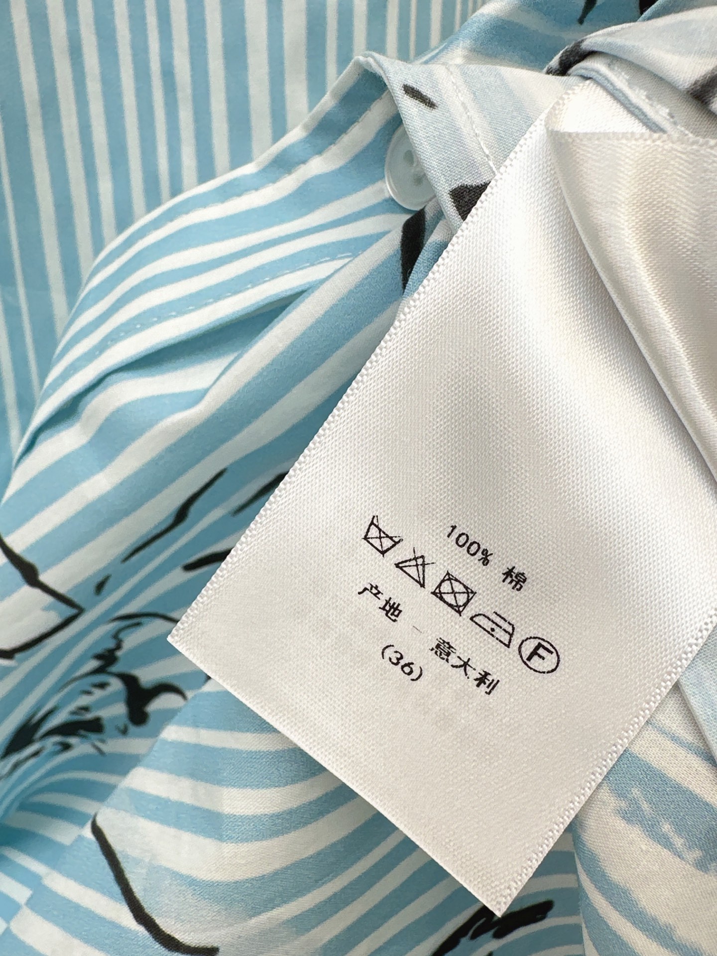 CD 26ss stripe print shirt dress