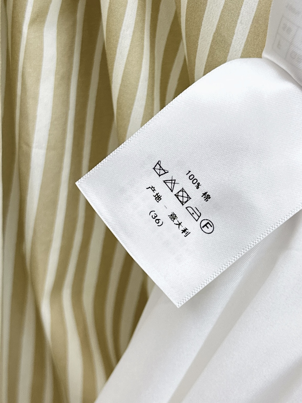 CD 26fw stripe print dress