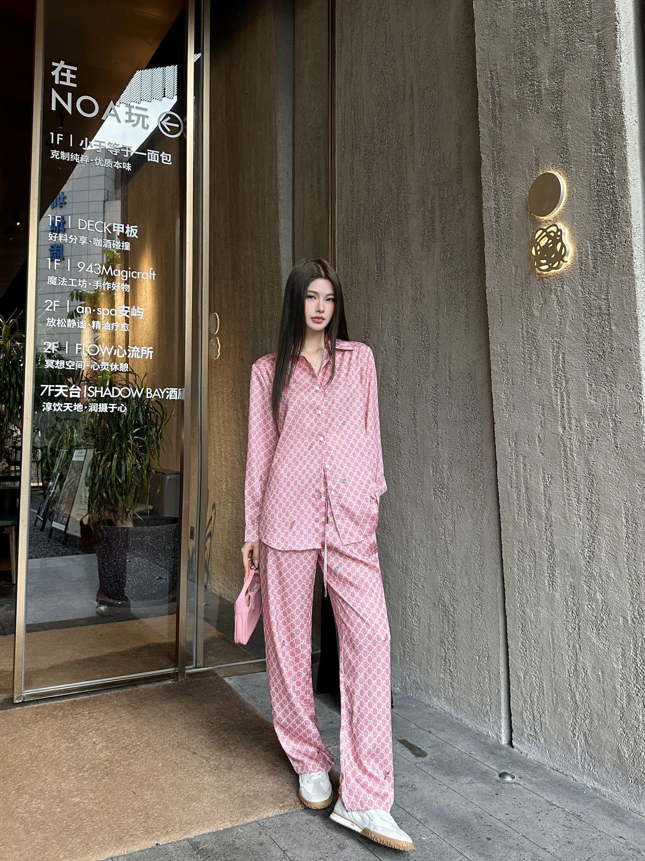 Guc 26ss print shirt pants set