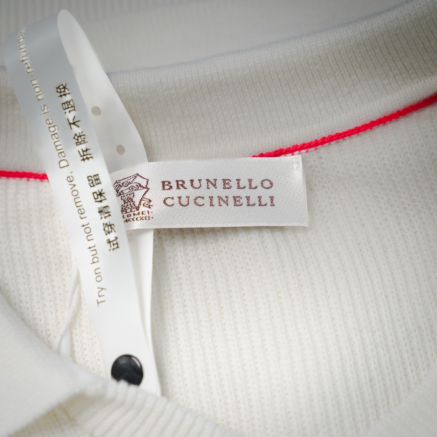 Brunello casual knit Polo