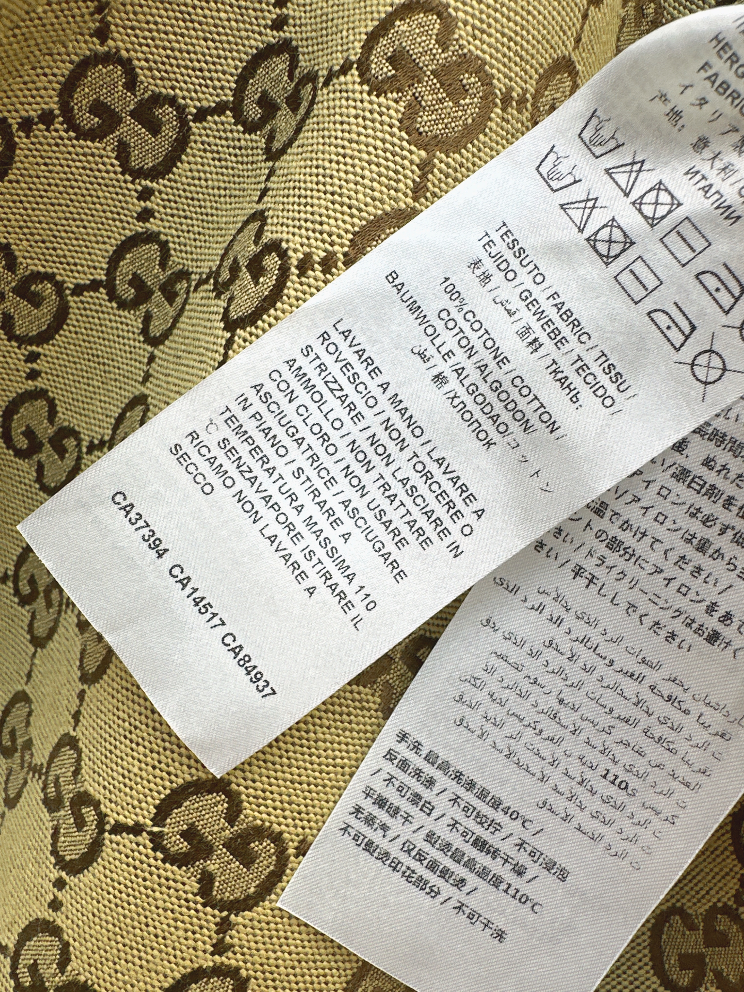 Guc 26ss mini skirt