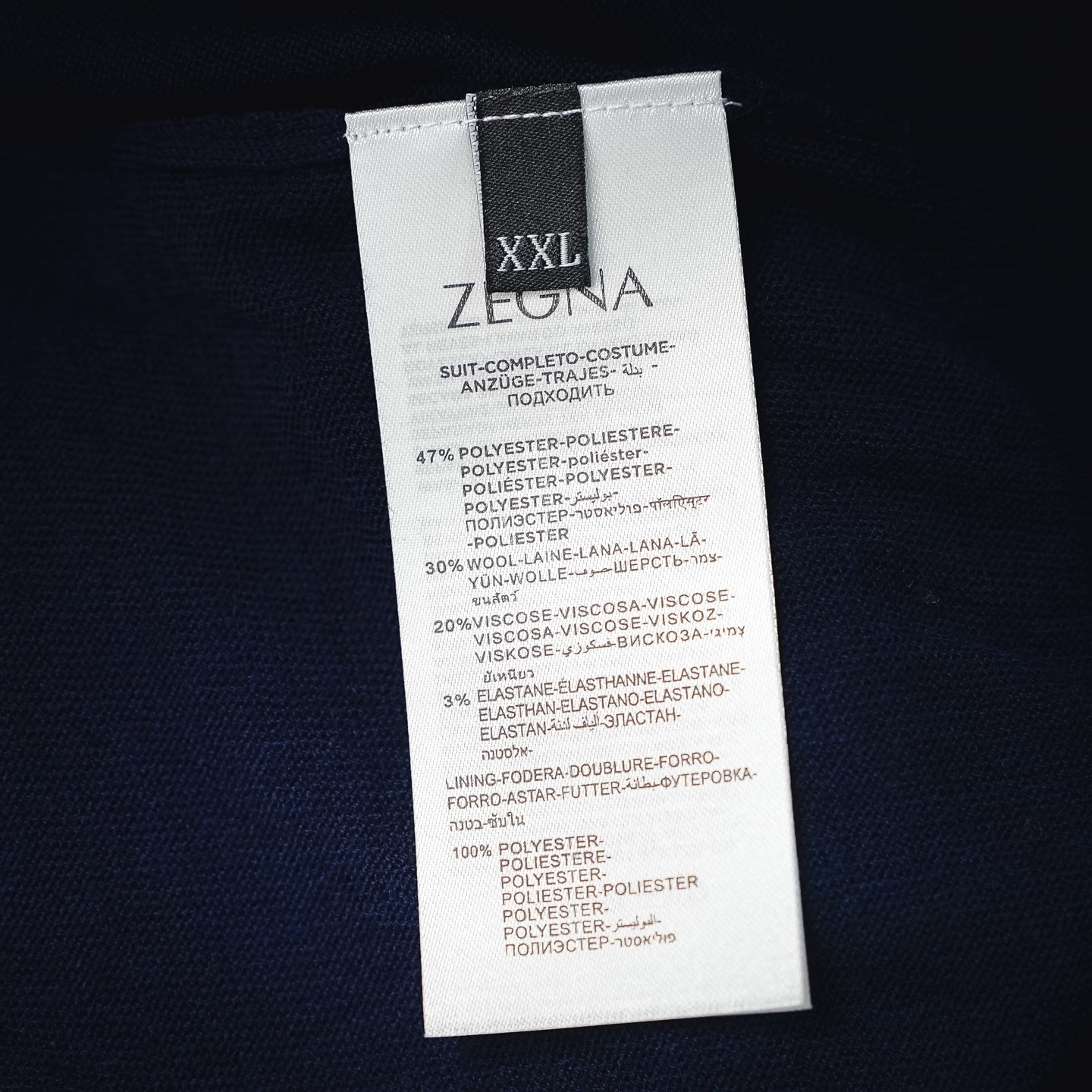 Zeg knit t-shirt