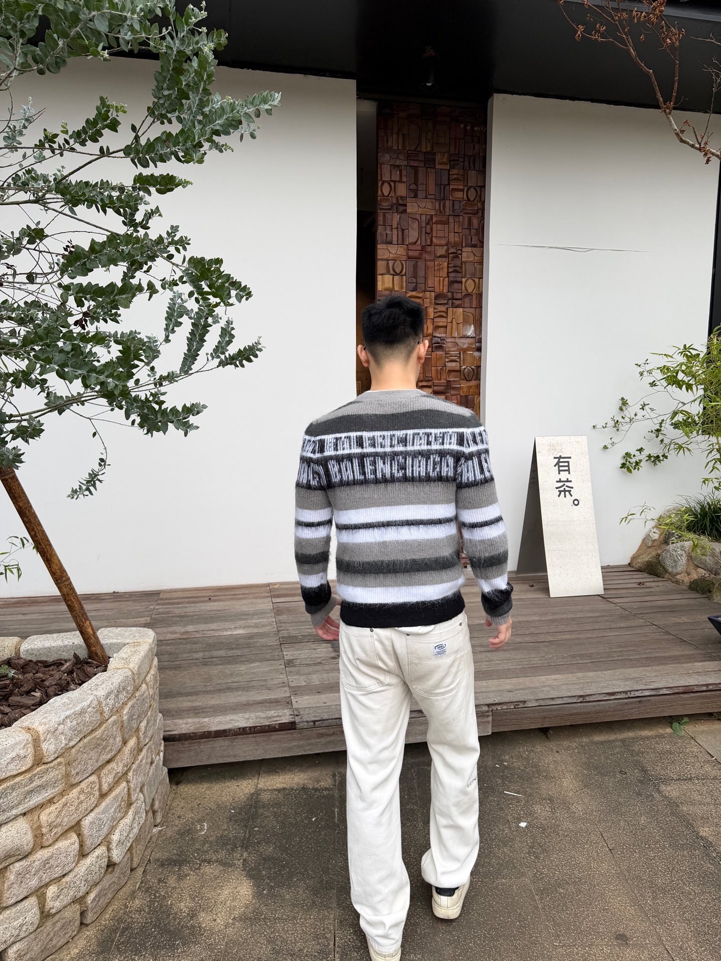 Balen striped  sweater