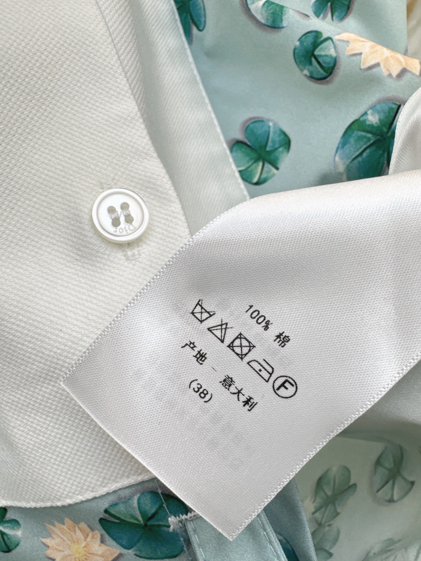 CD 26fw long print shirt