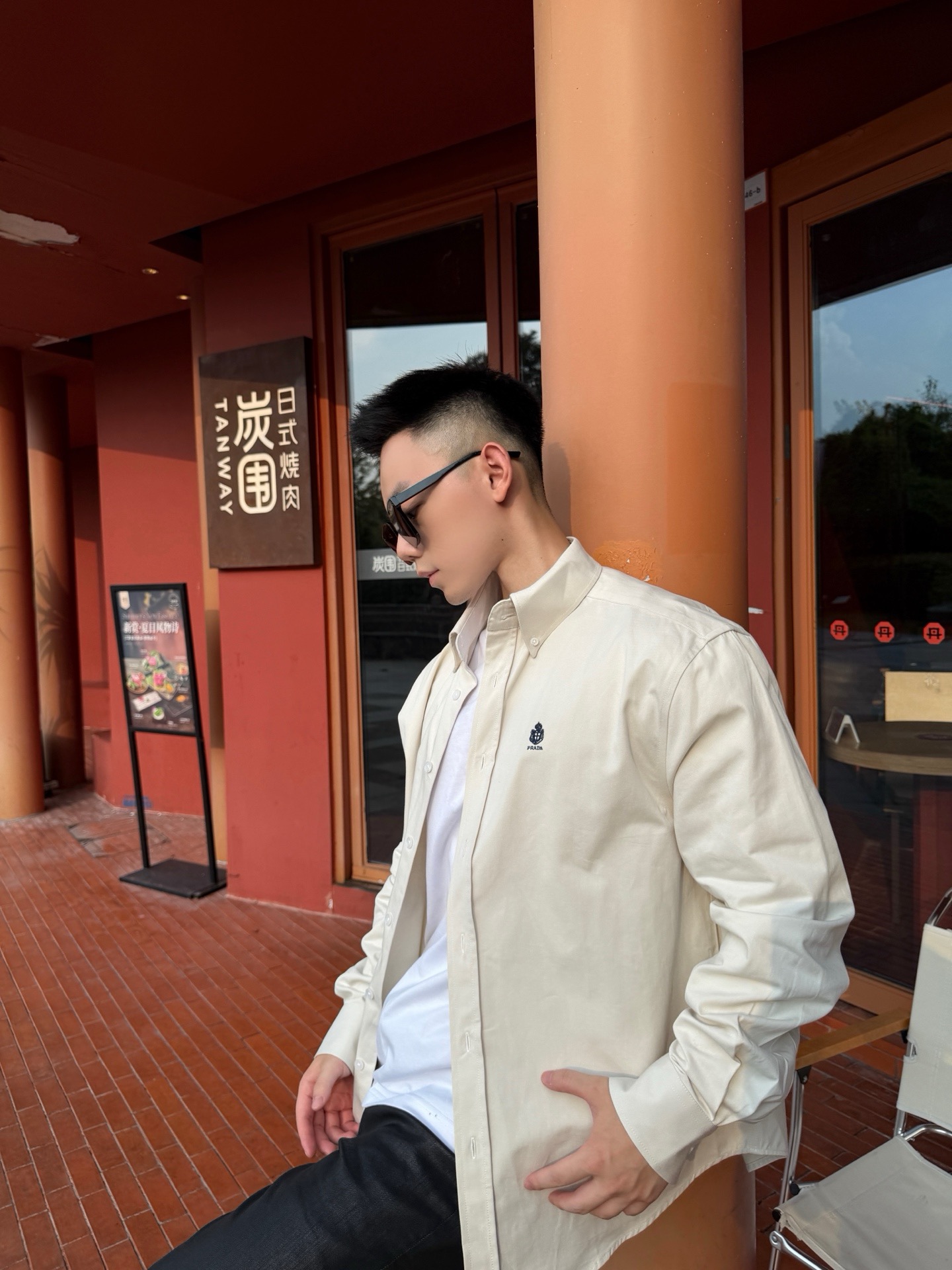 Pra embroidered jacket