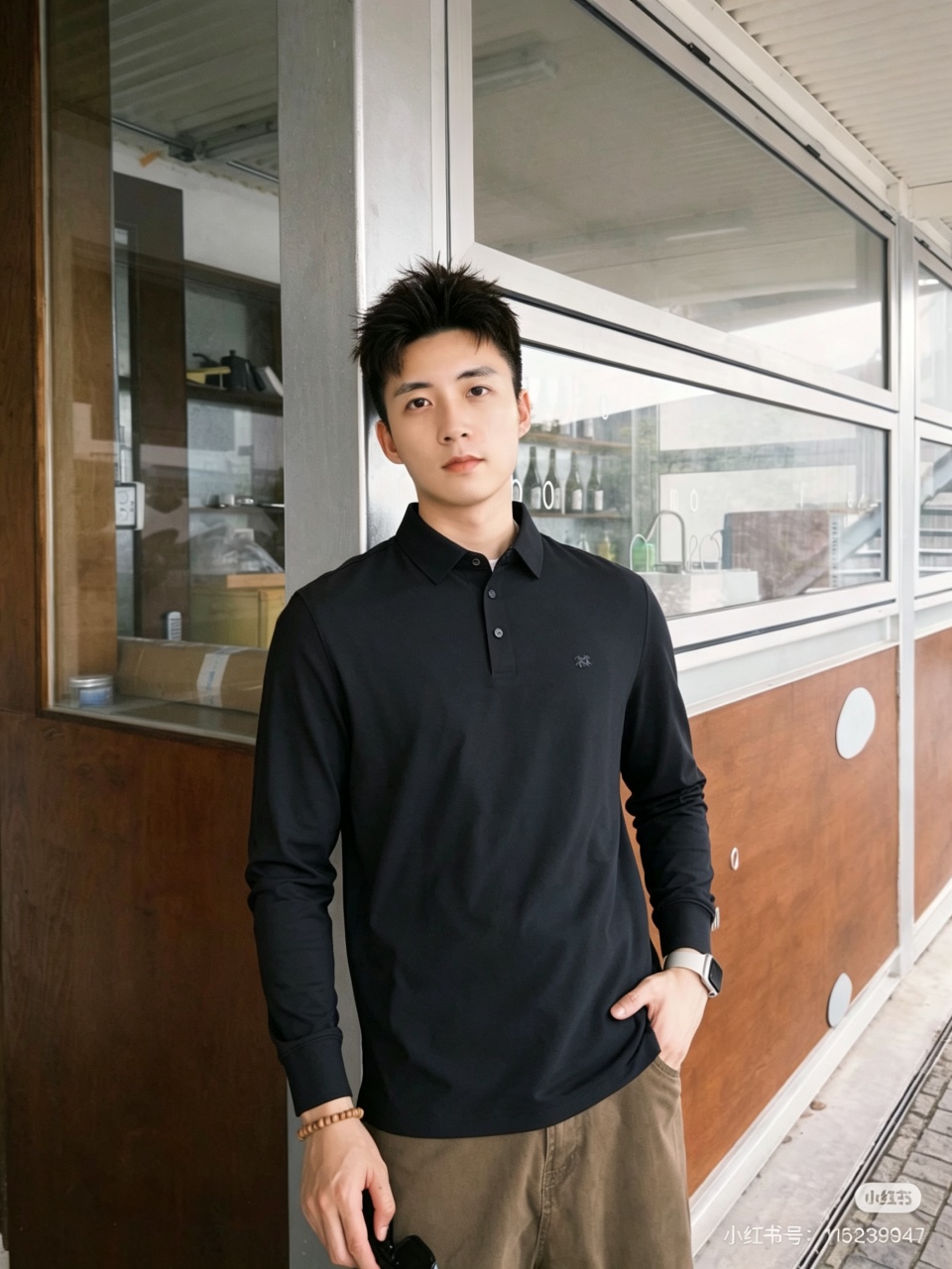 Kolon quick-Dry sun protection Polo