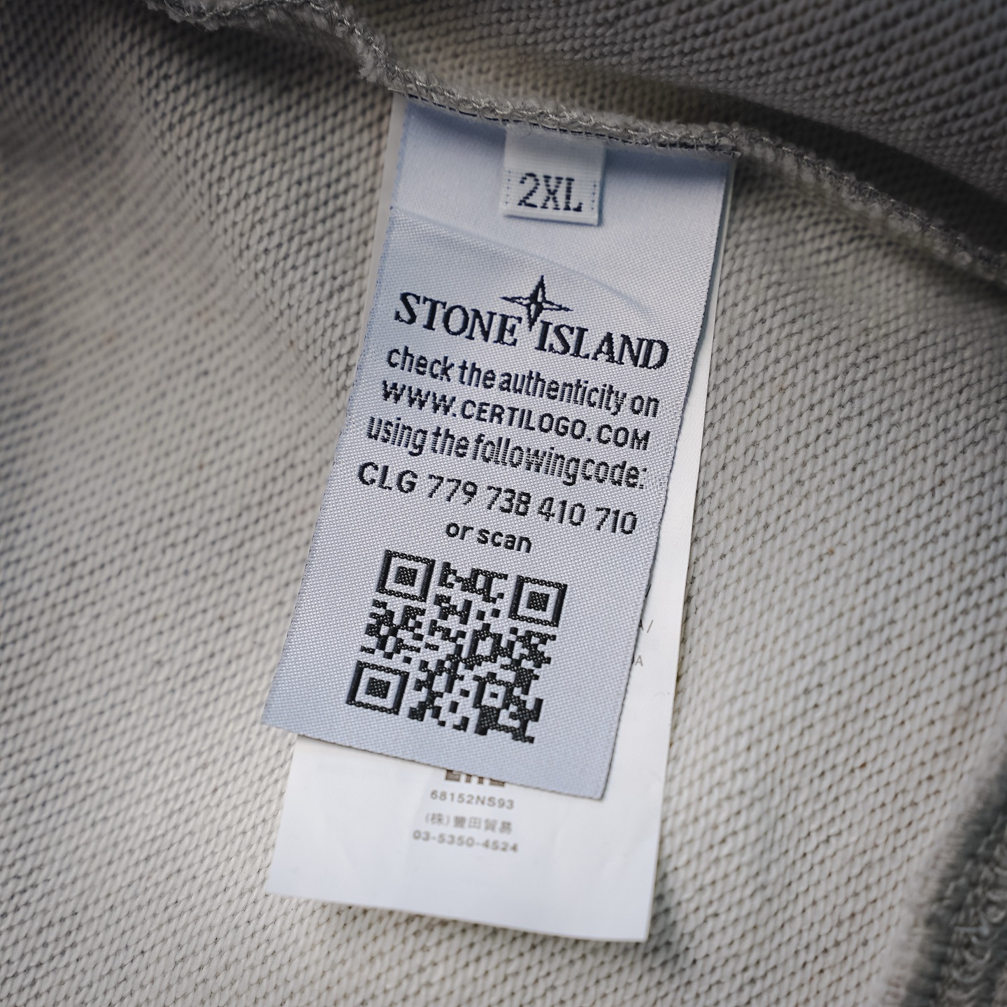 Stone zip-up sweatshirt