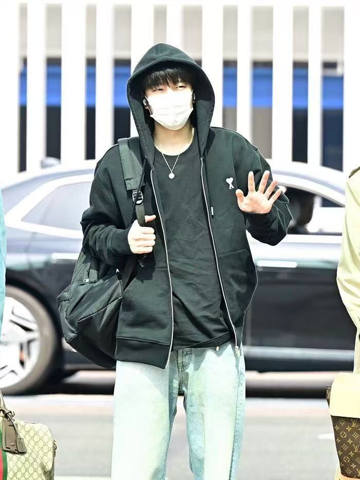 Ami zip-up hooded jacket