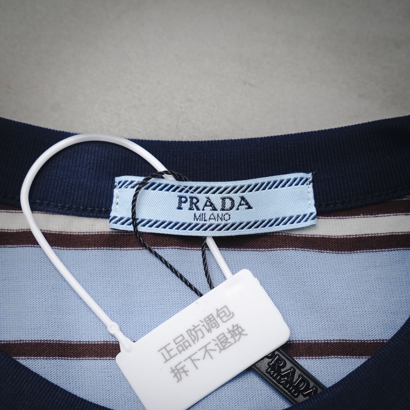 Pra stripe t-shirt
