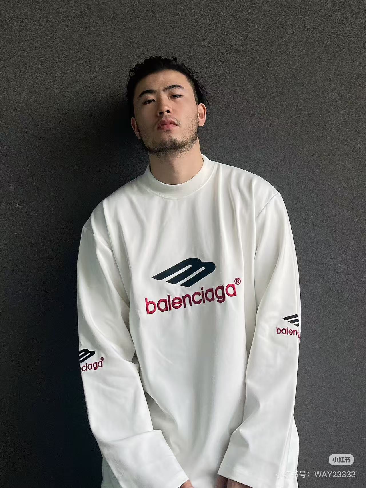 Balen letter embroidered sweatshirt