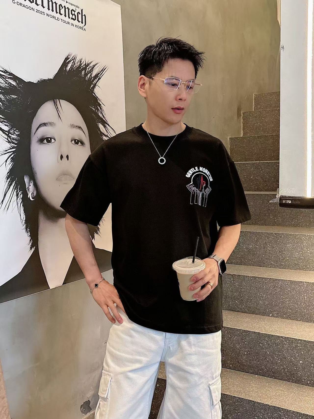 Mon embroidered t-shirt