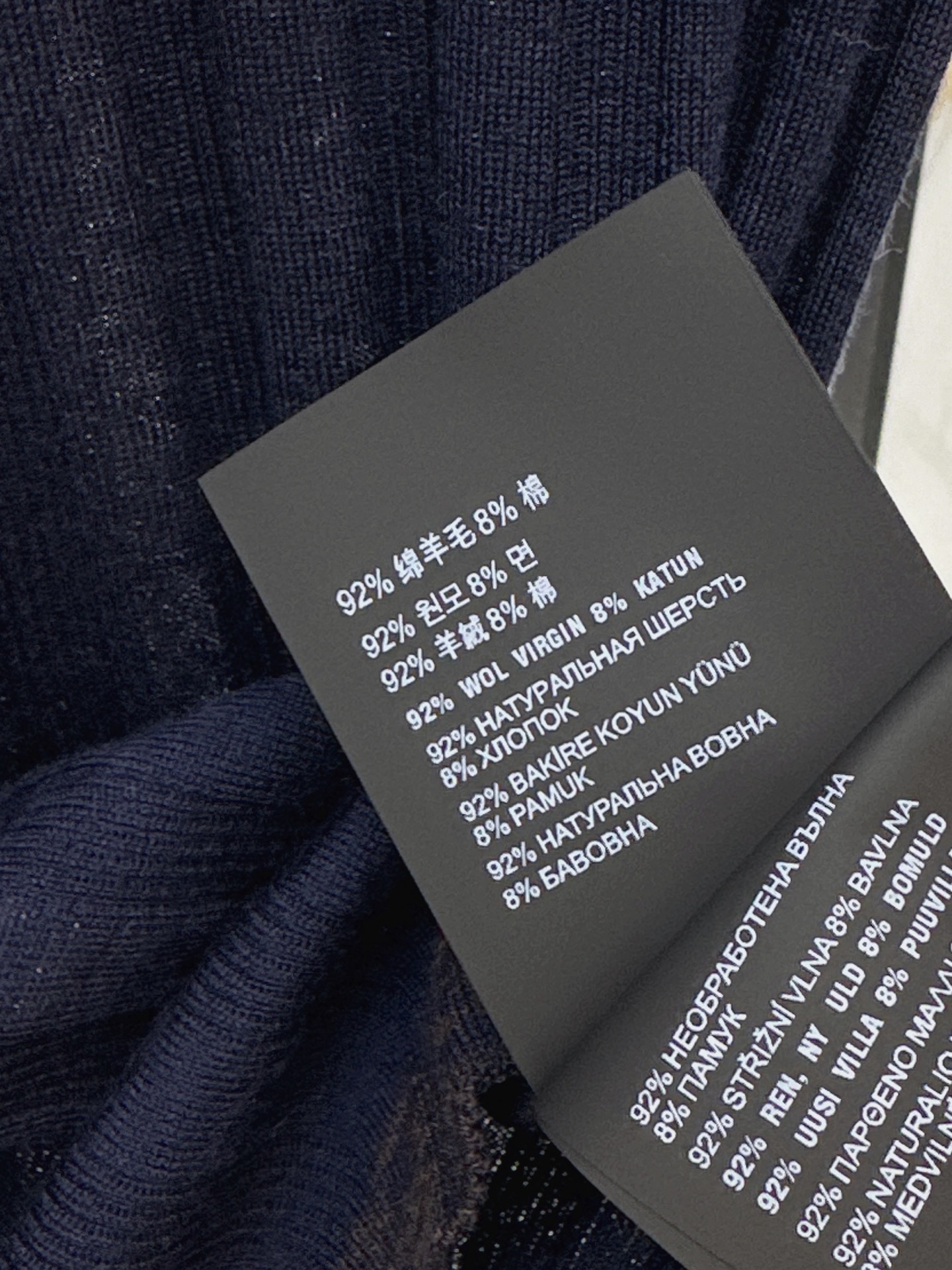 Pra 26fw knit basic tee