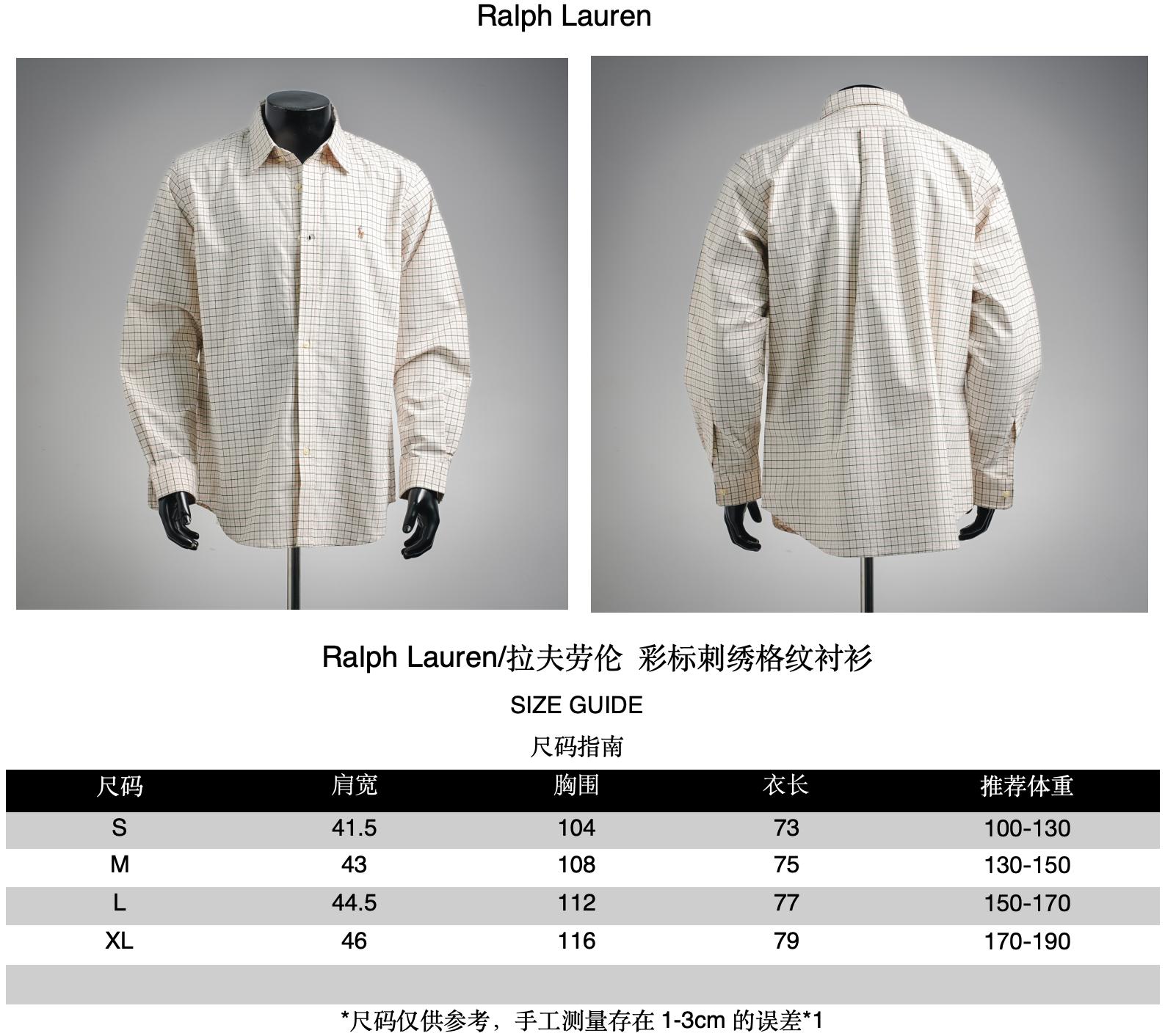 Ralph embroidered plaid shirt