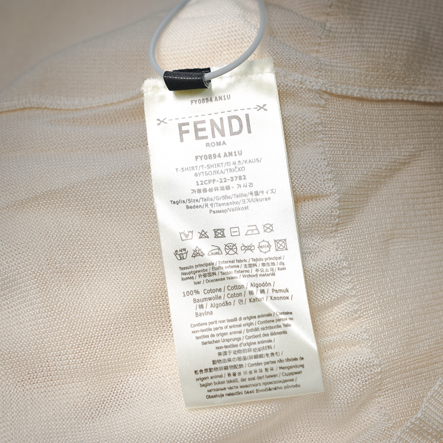 Fend knit Polo