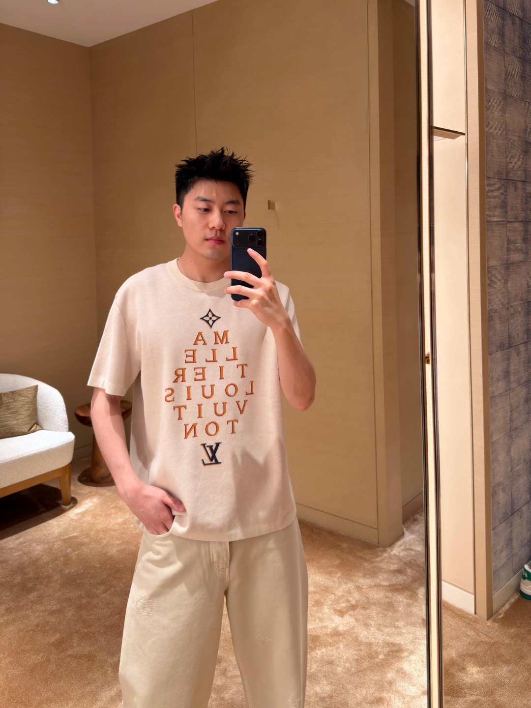 Louis letter jacquard t-shirt