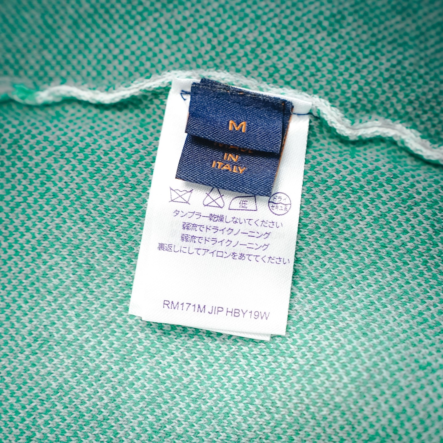 Louis knit t-shirt
