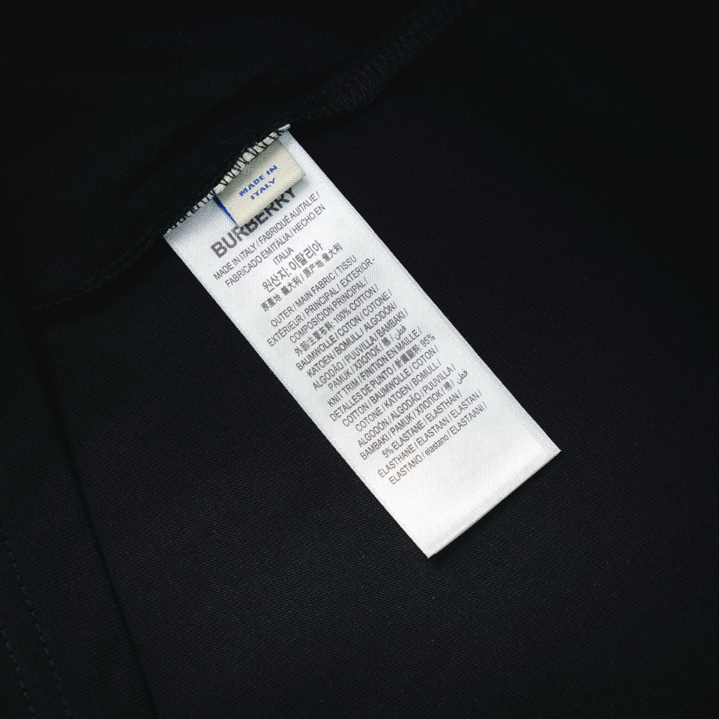 Bur embroidered t-shirt