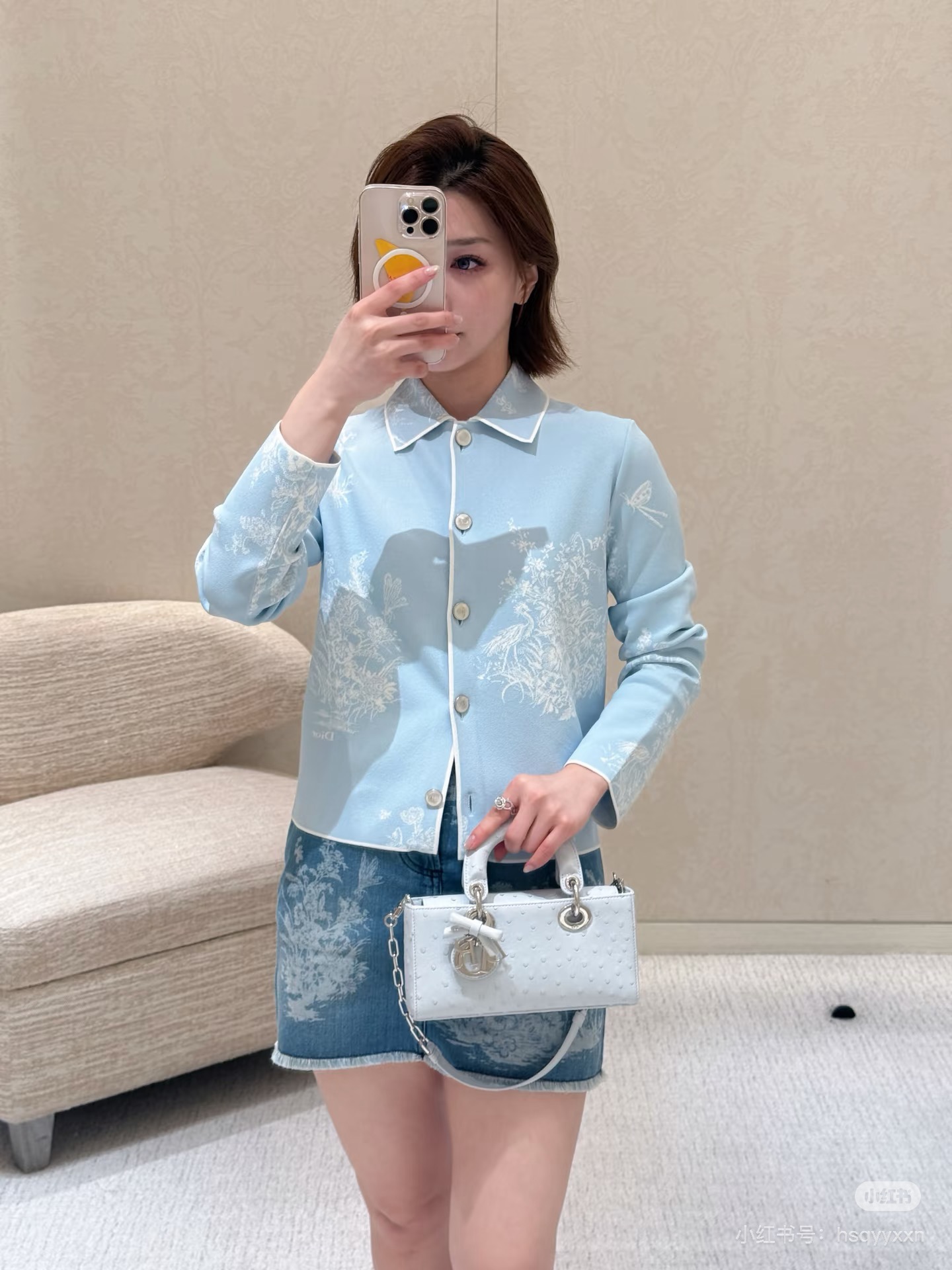 CD 26fw knit jacket