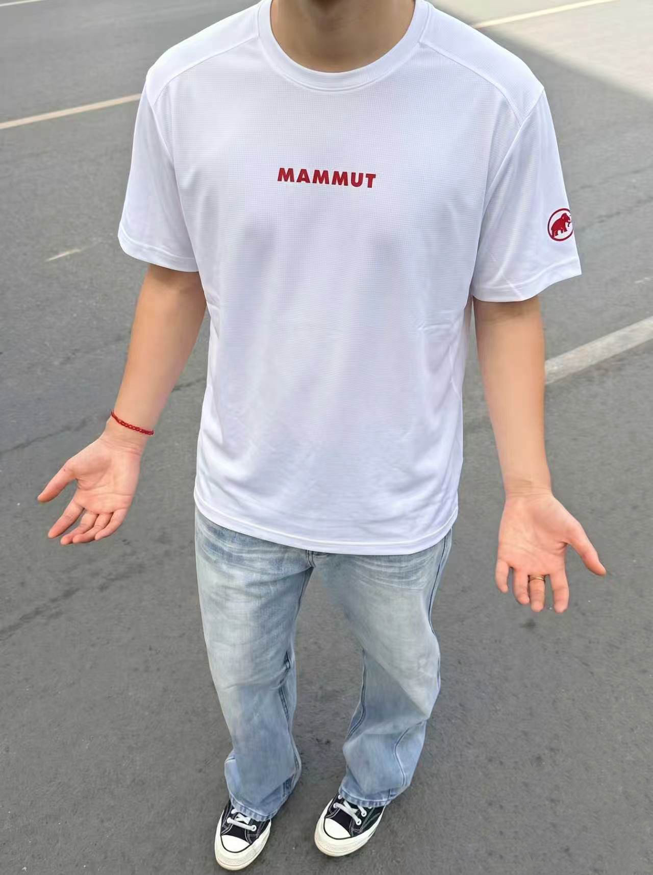 Mamm quick-dry t-shirt