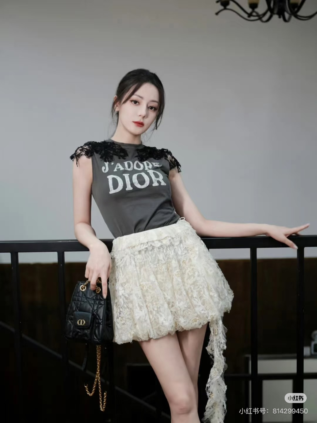 CD 26ss contract lace t-shirt