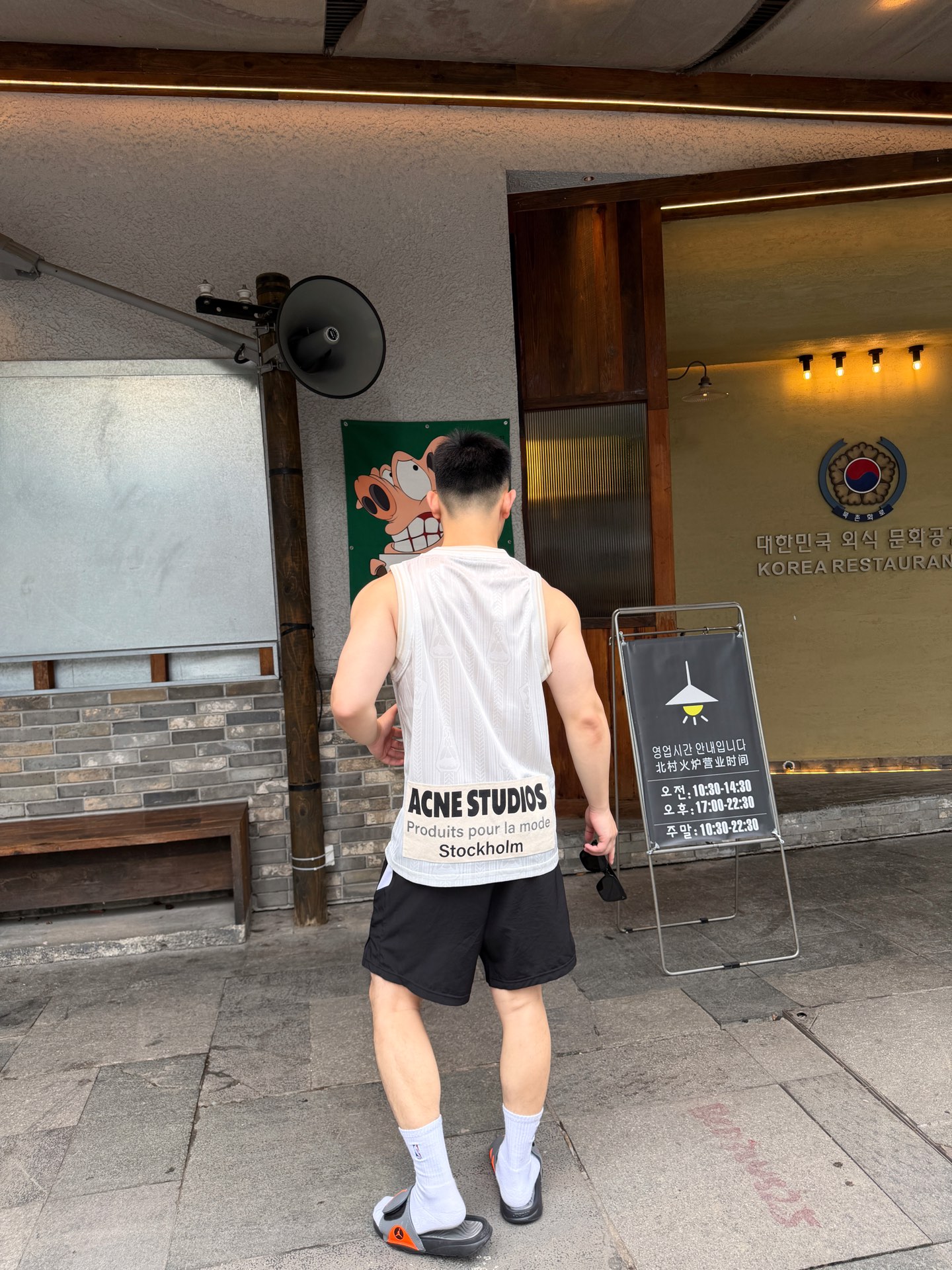 Acen printed vest