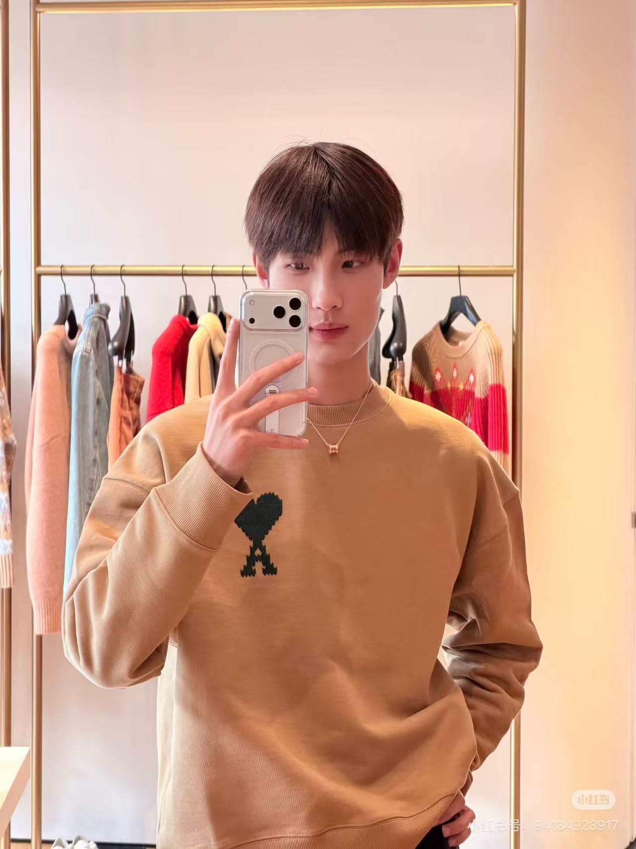 Ami embroidered sweatshirt
